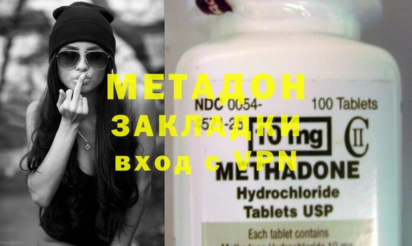 mdpv Белокуриха