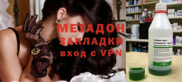ешки Беломорск