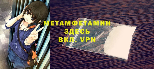 марки lsd Белоозёрский