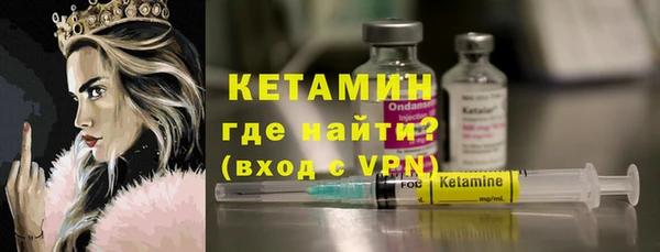 mdpv Белокуриха