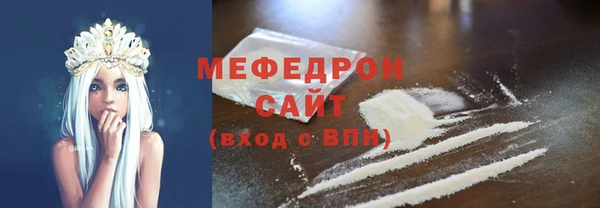 марки lsd Белоозёрский
