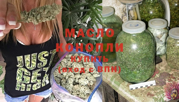 марки lsd Белоозёрский