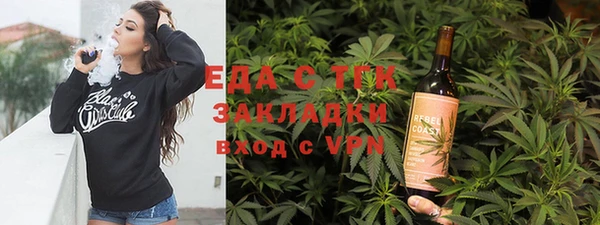 ешки Беломорск