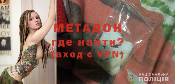 ешки Беломорск