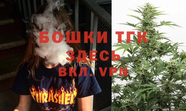 ешки Беломорск