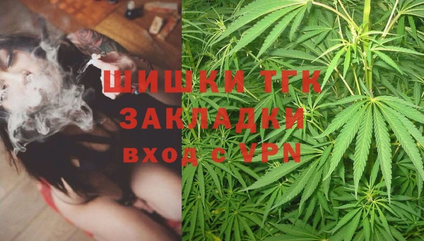 марки lsd Белоозёрский