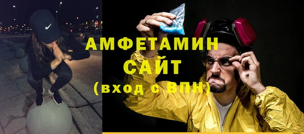 марки lsd Белоозёрский