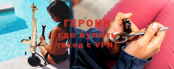 ешки Беломорск