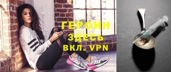 ешки Беломорск