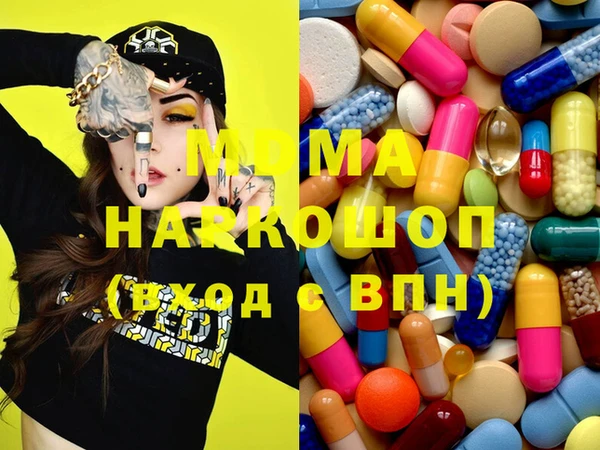 ешки Беломорск