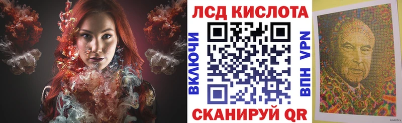 Купить где  Цоци-Юрт  Марки 25I-NBOMe 1500мкг 